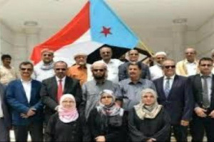  الوسط الشعبي الجنوبي يعلن تأييده ومباركته لجميع خطوات المجلس الانتقالي الجنوبي  