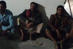 ضبط المتورطين في سرقة محل المصوغات بالقطن