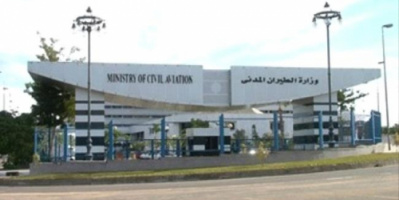 السلطات المصرية تفرض شروط جديدة على المسافرين القادمين من اليمن ابتدأ من 15 أغسطس