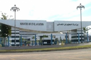 "خليفة الإنسانية" تواصل تقديم المساعدات للمناطق النائية في ارخبيل وسقطرى