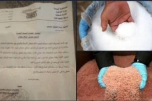  القوات المشتركة في جبهة الساحل الغربي تكشف ان الإعلامي فتحي بن لزرق وقف في فخ قاتل بسبب تصريحاته