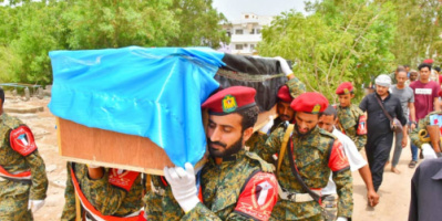 تشييع مهيب لفقيد الوطن الدكتور عبدالعزيز الدالي بالعاصمة عدن