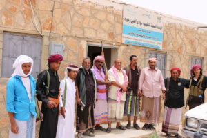 رئيس انتقالي حضرموت يشارك في حفل زواج آل النهدي وآل سبيدان العوابثة بمنطقة العقوبية