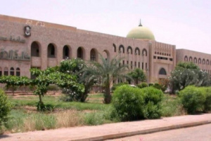 عودة الدراسة في جامعة عدن بعد اسبوعين 