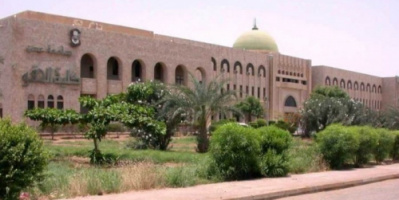 عودة الدراسة في جامعة عدن بعد اسبوعين 