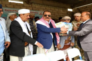 فعاليات مهرجان التراث الشعبي تتواصل بيافع