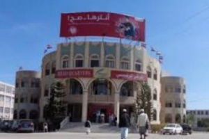 مليشيا الحوثي توضح سبب خروج يمن موبايل عن الخدمة