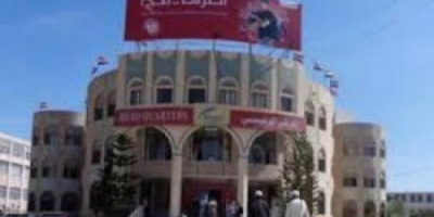 مليشيا الحوثي توضح سبب خروج يمن موبايل عن الخدمة