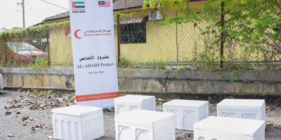 الهلال الأحمر الإماراتي ينفذ مشروع توزيع الأضاحي على الأسر العربية واليمنية في ماليزيا