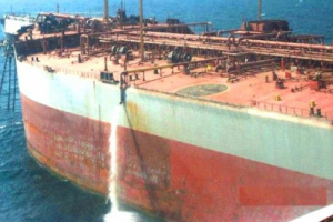  السفارة الأمريكية: مليشيا الحوثي لم تفِ بإعلانها قبول السماح لفريقٍ أُممي بتفقد ناقلة النفط (صافر)