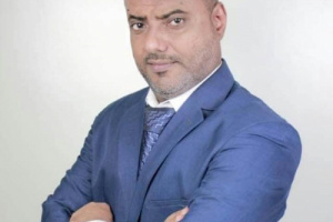 يافع حيث تقدس الأرض