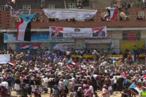 يافع تختتم مهرجانها السنوي بحضور جماهيري حاشد وعرض كرنفالي بهيج (صور)