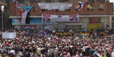 يافع تختتم مهرجانها السنوي بحضور جماهيري حاشد وعرض كرنفالي بهيج (صور)