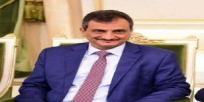 اليوم المحافظ لملس يؤدي اليمين الدستوري محافظا لعدن 