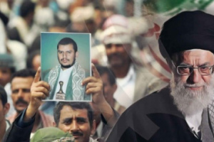 المجتمع الـدولـي يتطلب منه منع النظام  الإيراني  من دعم وتسليح المليشيات الإرهابية في اليمن ولبنان