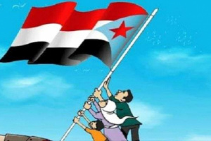 جنوبيون يطلقون هاشتاق #الجنوب_ينتقل_لبناء_الدوله