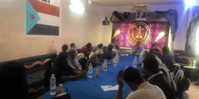 اجتماع موسع لقيادات المجلس الانتقالي الجنوبي بمحافظة المهرة لتقييم نتائج فعالية الغيضة