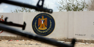هكذا احبط الانتقالي الجنوبي شائعات الاخوان 