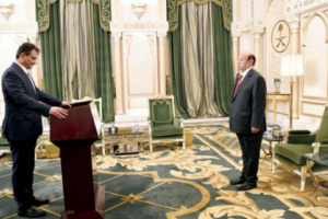 الشرق الاوسط : محافظ عدن يبدأ بحث الأولويات بعد أدائه اليمين الدستورية 