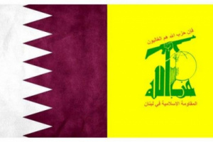 عضوة بالبرلمان الفرنسي : الاتحاد الأوربي سيفتح تحقيقا في تمويل قطر لحزب الله