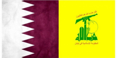عضوة بالبرلمان الفرنسي : الاتحاد الأوربي سيفتح تحقيقا في تمويل قطر لحزب الله