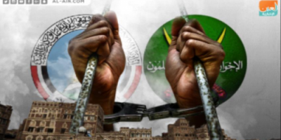 ميليشيات الاصلاح  تمارس الاختطافات لعدد من ابناء قبيلة الخليفي بشبوة بتهمة انتمائهم للانتقالي