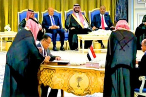  استئناف المشاورات بين الشرعية والانتقالي تمهيدا للإعلان عن الحكومة