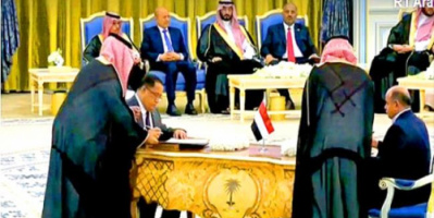  استئناف المشاورات بين الشرعية والانتقالي تمهيدا للإعلان عن الحكومة