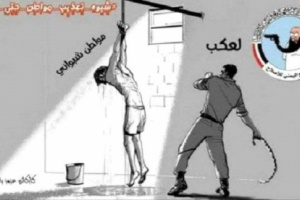  قبائل ووجهاء العوالق وال خليفه ولقموش تحذر مليشيات الاخوان من نفاذ صبر المجتمع الشبواني