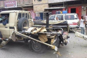 تعز.. سقوط 11 قتيل وجريح في محاولة اغتيال قيادي بارز