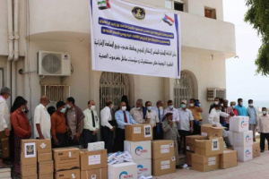 انتقالي حضرموت يدشن توزيع الدفعة الثانية من الدعم الطبي الإماراتي