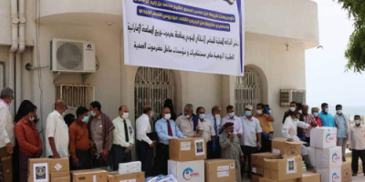 انتقالي حضرموت يدشن توزيع الدفعة الثانية من الدعم الطبي الإماراتي