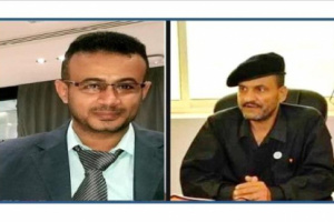 اللواء شلال يعزي بوفاة وكيل النيابة الجزائية القاضي بامندود