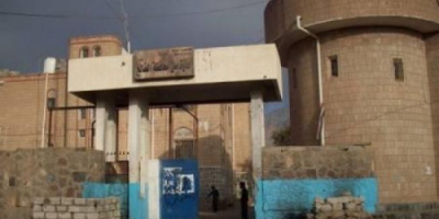 حكم بالاعدام على قاتل شرطي بالضالع 