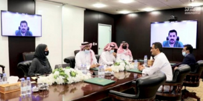 لملس يبحث مع القائمين على البرنامج السعودية المشاريع التنموية لعدن