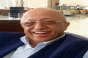 أسرة الدالي تشكر وتقدم العرفان بكل من بعث التعازي