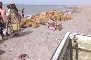 القوات المشتركة تضبط كمية كبيرة من الخمور والمتفجرات المهربة برأس العارة  