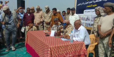 مطالب الاعتصام صرف مرتبات المتأخرة للأربعة الأشهر (مارس-ابريل-مايو-يونيو)من عام 2020م فورا دفعة واحدة
