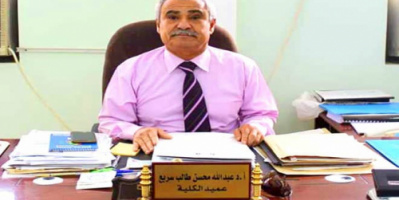 (توافقات الرياض اكدت على تمثيل الانتقالي للجنوب)