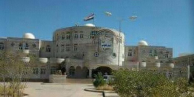 بسبب البطالة والفقر ..جريمة بشعة غير مسبوقة في محافظة الضالع (تفاصيل)