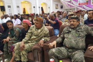 برعاية الرئيس القائد عيدروس الزبيدي .. احياء الذكرى الأولى لاستشهاد القائد منير اليافعي (ابو اليمامة )في العاصمة عدن 