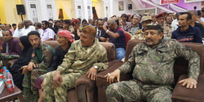 برعاية الرئيس القائد عيدروس الزبيدي .. احياء الذكرى الأولى لاستشهاد القائد منير اليافعي (ابو اليمامة )في العاصمة عدن 