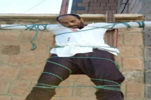تنظيم القاعدة يقوم باعدام طبيب اسنان  في البيضاء ... لهذا السبب !