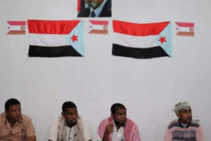 انتقالي سيحوت يعقد اجتماعه الدوري لشهر اغسطس 