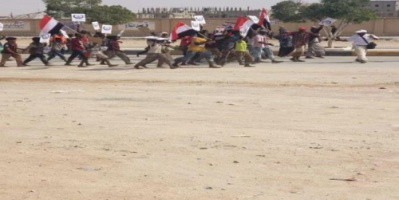 شبوة :, فشل تظاهرة في عتق تأييدا للشرعية 