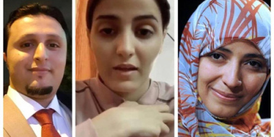 قضية حياة تفضح ارتباط ناشطين الاصلاح بقطر 