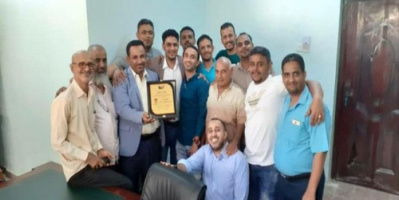  عدن .. هيئة تنظيم شؤون النقل تكرم مشرفها العام