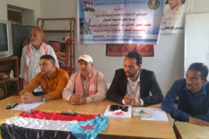 اقيمت برعاية الانتقالي في الضالع تنفيذية الحصين يدشن  دورة تدريبية حول أساسيات كتابة الخبر الصحفي