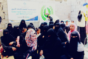 عدن/ مؤسسة التنمية والارشاد الأسري تنظم محاضرة توعوية بعنوان" الضغوط النفسية عند المرأة العاملة " 