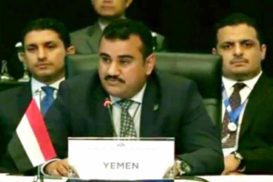 مصادر دبلوماسية تؤكد مغادرة مسؤول كبير بالخارجبة اليمنية الرياض وبحوزته عهد مالية 